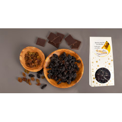 Le Lot de 2 "Les Raisins à La Vieille Prune de Souillac enrobés de Chocolat" - 2x100g - WFQ